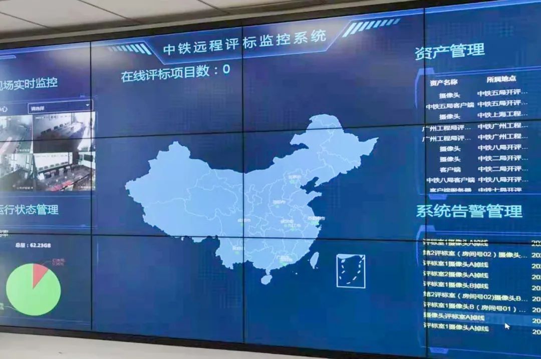 热烈祝贺镔鑫钢铁集团荣获中铁物贸集团&ldquo;2020年度金牌战略供应商&rdquo;荣誉称号