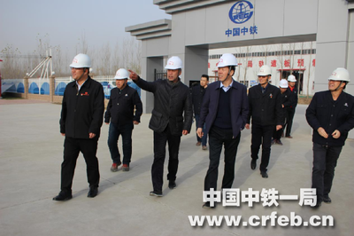 李晓峰赴中铁一局物贸公司宝坻梁板场检查指导工作