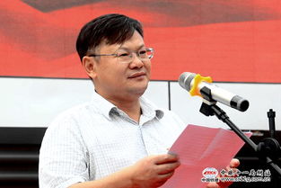 中铁十一局与中铁物贸携手并进 党建现场会铸就桥梁标准化建设新高地