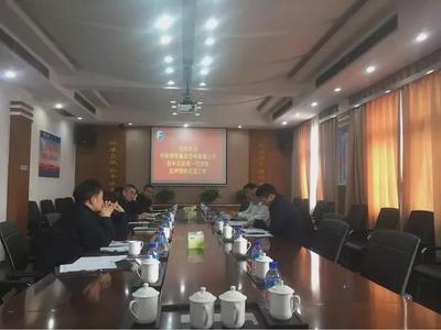 多家钢企换帅！中铁物贸集团人事调整引发行业关注