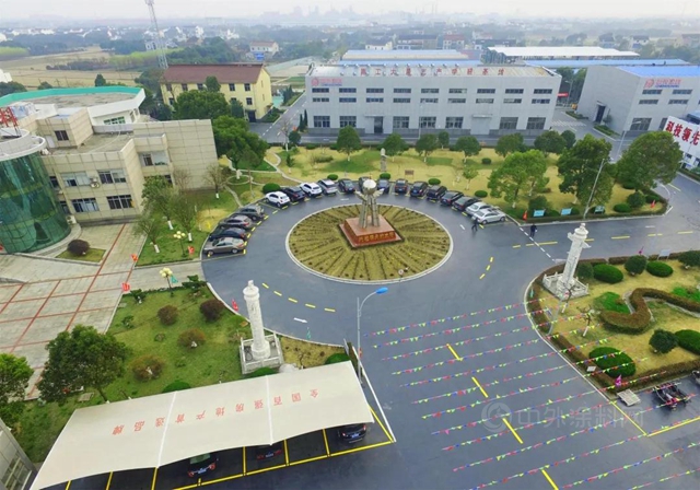 榜上有名!晨光集团入围&ldquo;雄安新区大宗建材集采目录入围指标体系&rdquo;