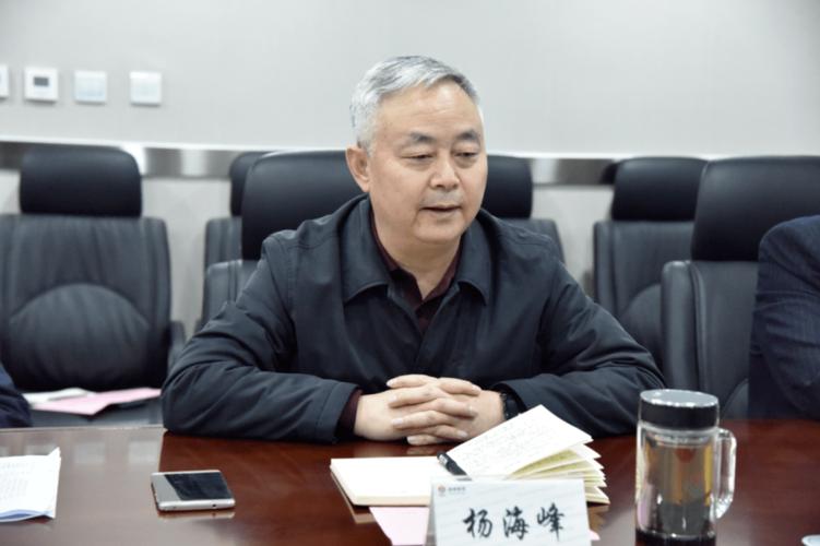 共商合作新路径 中铁物贸集团与陕钢集团举行座谈交流